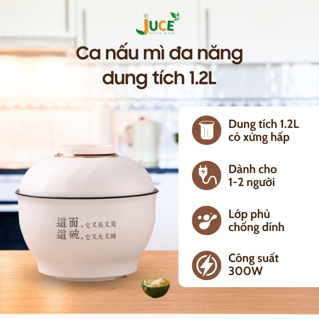 Ca nấu mì tròn kèm bát, nồi nấu mini đa năng, nồi lẩu cô đơn - Công suất 300W