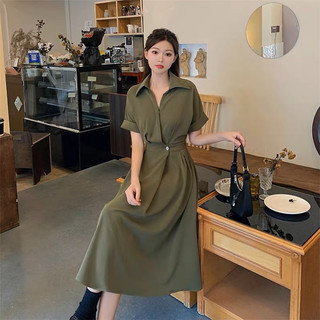 Đầm sơ mi nút eo 5 màu thanh lịch hot trend
