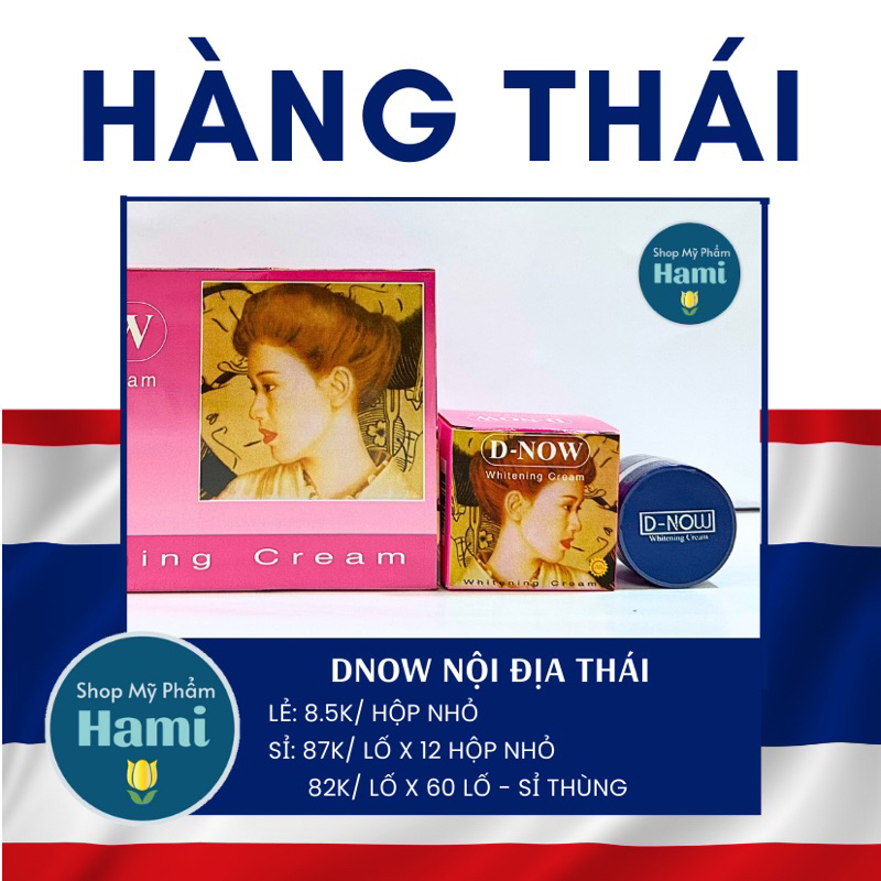 DNOW NỘI ĐỊA THÁI - WHITENING CREAM 4,5G