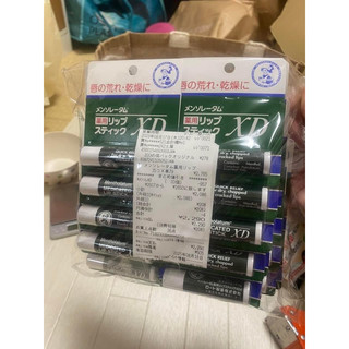 Son Dưỡng Môi OMI MENTURM Nhật Bản shopnhatyenchi