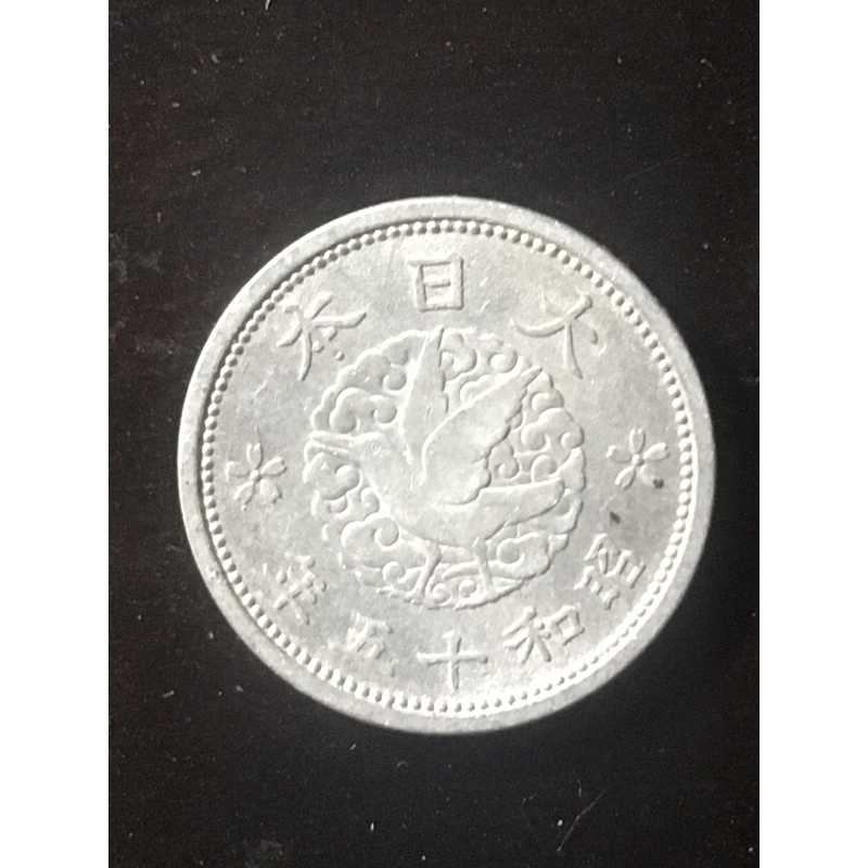 Xu sưu tầm 1 sen Nhật Bản (Japan) thời Showa 15 năm 1940