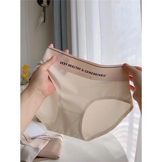 Combo 5 quần lót Nữ quần đúc su không đường may cạp cao sexy mát lạnh