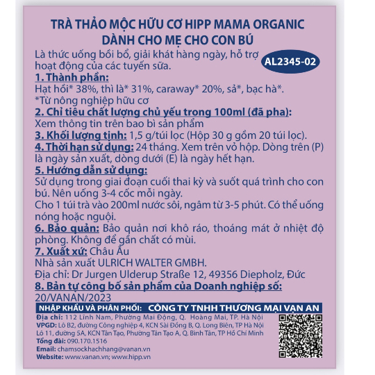 [QUÀ TẶNG KHÔNG BÁN - PHILIPS AVENT] Trà thảo mộc hữu cơ HiPP Mama dành cho mẹ cho con bú (30g/20 túi lọc/hộp)