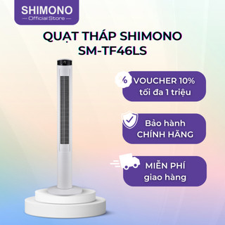Quạt Tháp SHIMONO SM-TF46LS 45W Thiết Kế Tinh Tế, Vận Hành Êm Ái, Cao 117cm, Tích Hợp Tay Cầm Dễ Di Chuyển, BH 12 Tháng