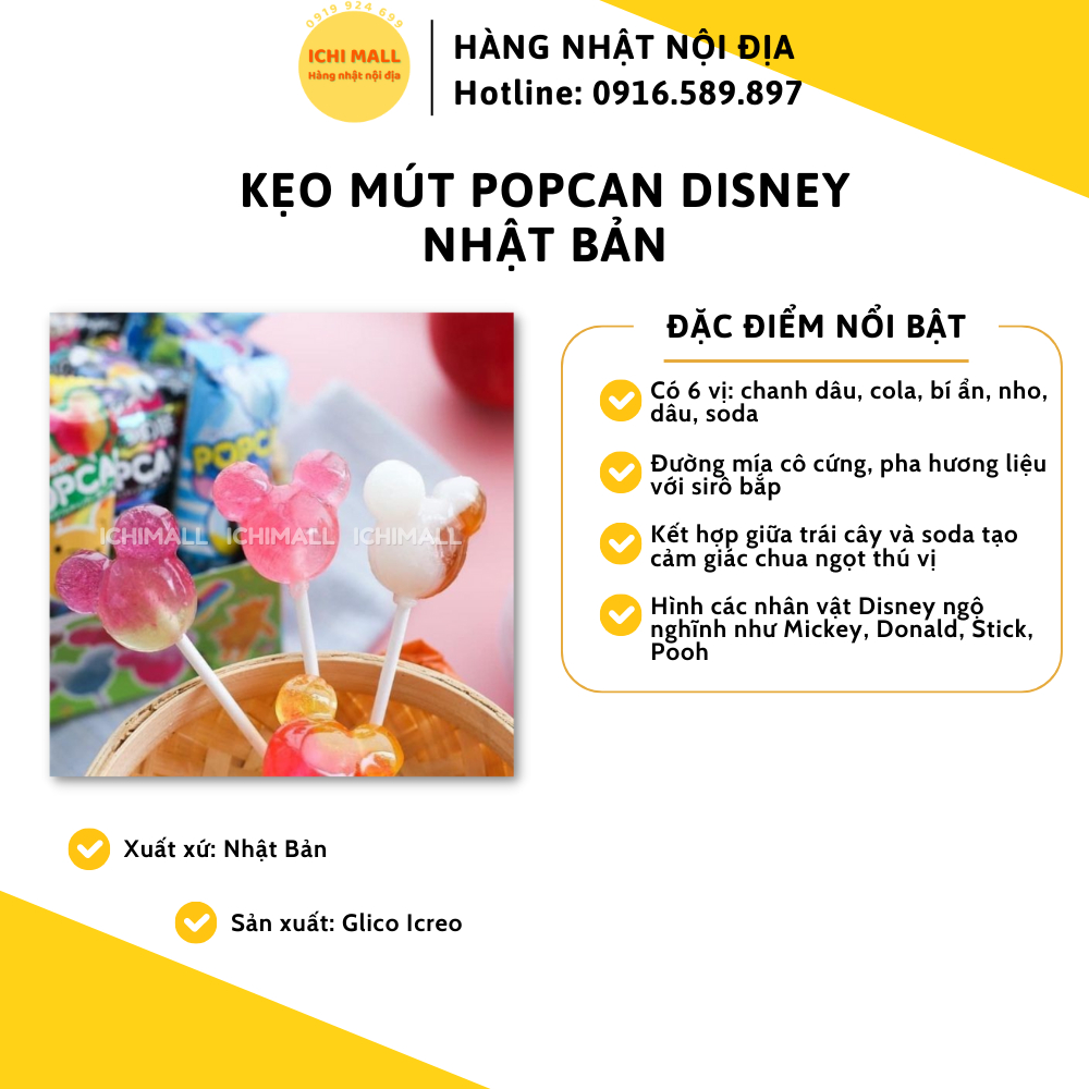 Kẹo mút Popcan Disney Nhật