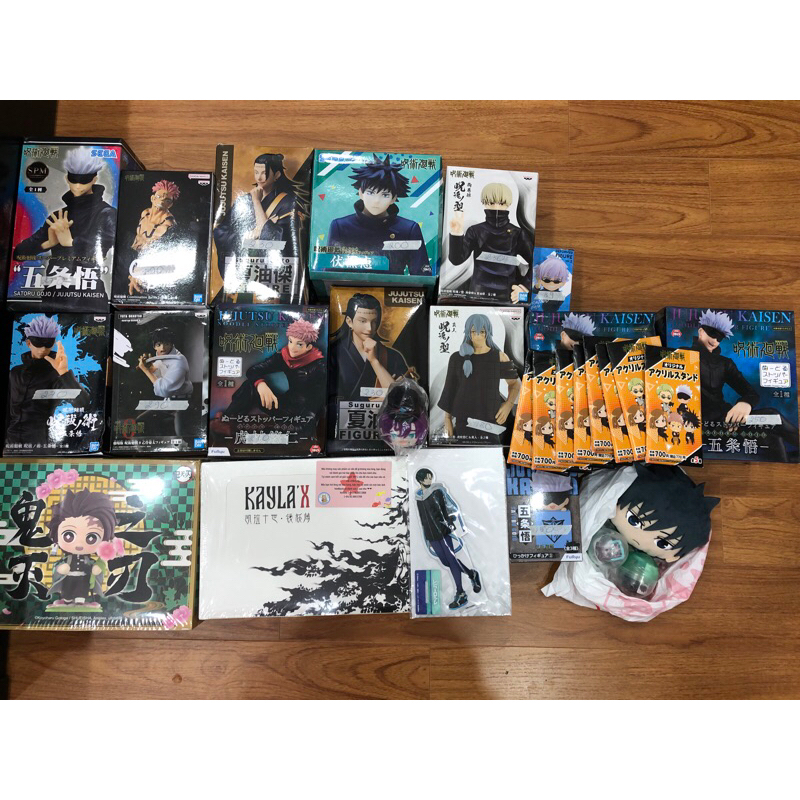 Mô hình Yuuta Okkotsu