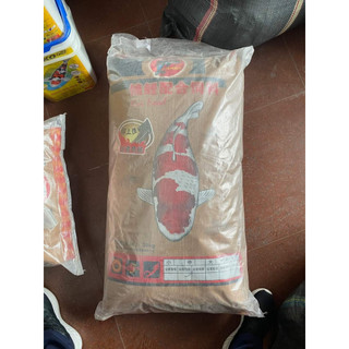 Porpoise Color 20kg- Thức ăn dành cho cá Koi