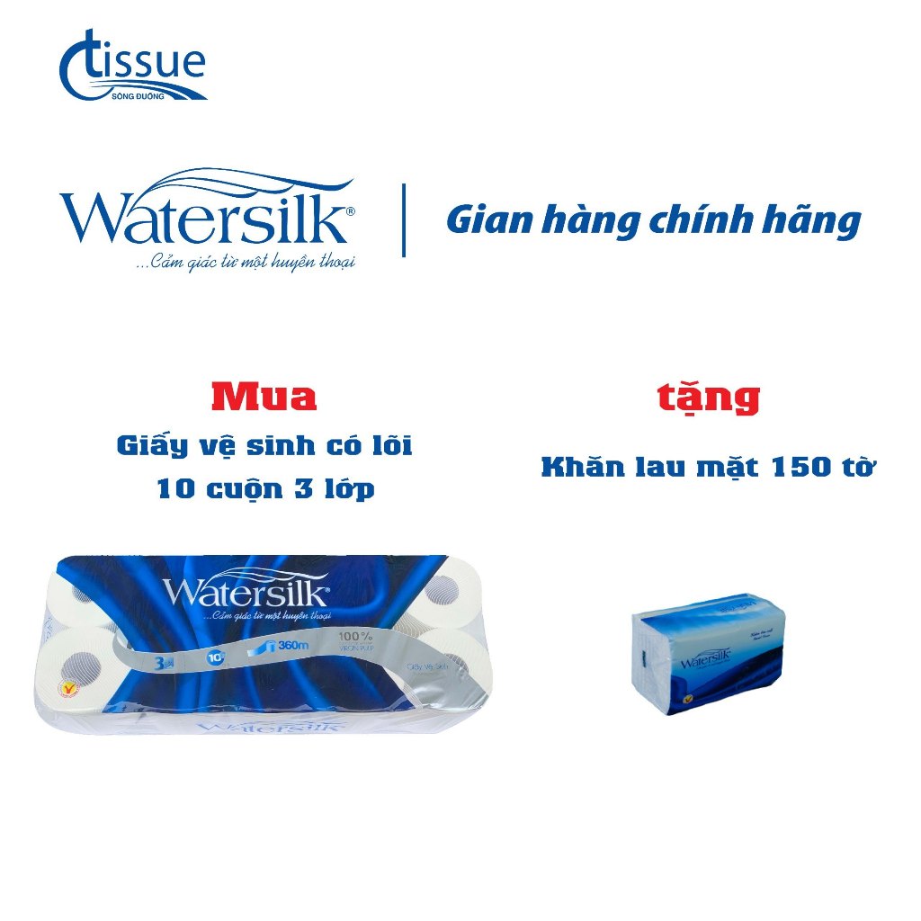 Giấy Vệ Sinh Watersilk 36m V 10 Cuộn 3 Lớp Có Lõi Cao Cấp  