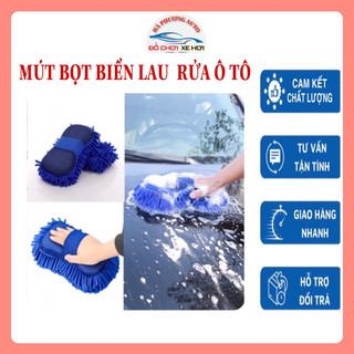 Mút bọt biển lau rửa xe ô tô, xe máy chuyên dụng - Miếng bọt biển siêu mềm siêu thấm hút