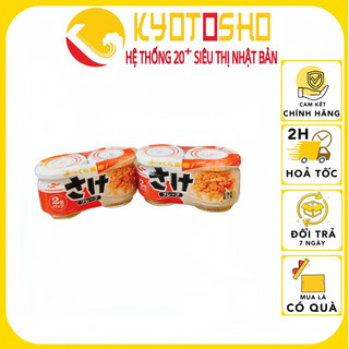 Ruốc cá hồi cho bé ăn dặm, ruốc cá hồi Maruha Nhật Bản ăn liền