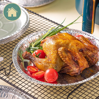 SÉT 10 Khay giấy bạc nướng