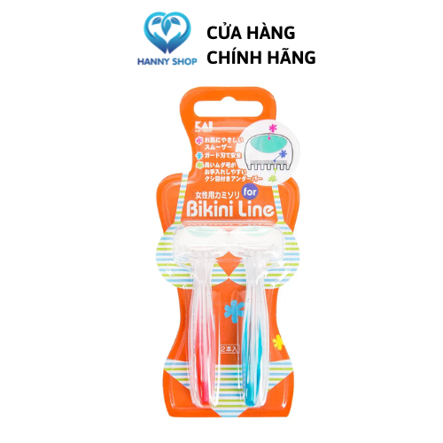 Set 2 dao cạo bikini cạo lông an toàn cho vùng kín Kai lưỡi thép không gỉ Nội Địa Nhật