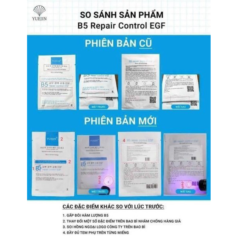 Mặt nạ B5 Yuejin mẫu mới tăng gấp đôi lượng B5