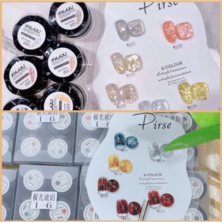 Set gel nhũ hổ phách khổng tước 6 màu Huaxi tặng kèm bảng màu