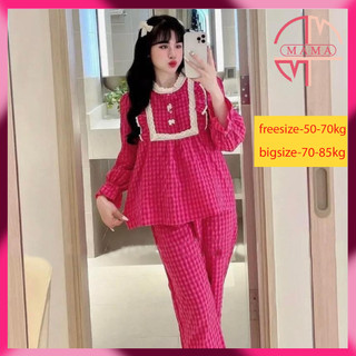 Bộ bầu - bộ sau sinh - ( KRO Dài - Cổ Chạy Ren ) - chất liệu kte Lụa Mềm - kiểu mới thời trang