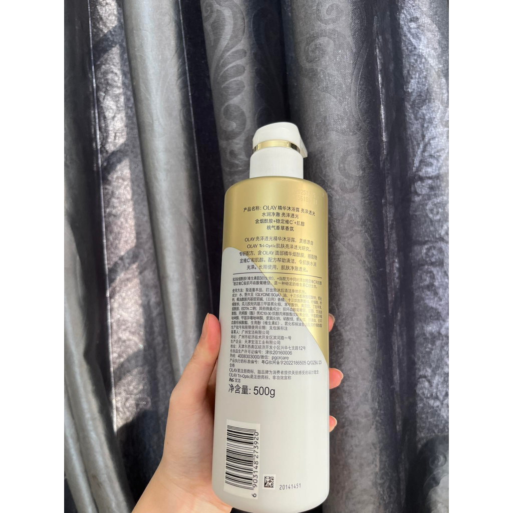 Sữa Tắm Trắng Da Dưỡng Body Olay B3+ Vitamin C 500ml