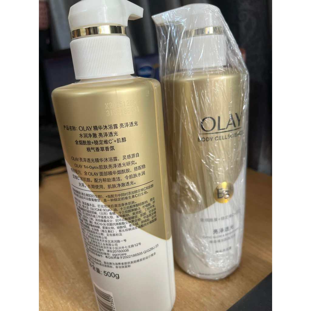 Sữa Tắm Trắng Da Dưỡng Body Olay B3+ Vitamin C 500ml