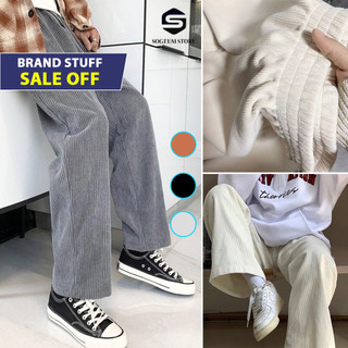 Quần Baggy Ống Rộng Suông Free Size chất Nhung Tăm Nam Nữ Unisex Thời Trang chính hãng Sogeum