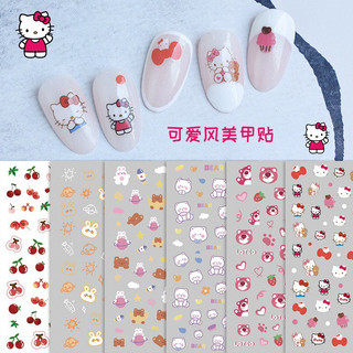 Sticker dán móng 3D nail chủ đề hoạt hình cute, hình dán móng tay dễ thương đơn giản