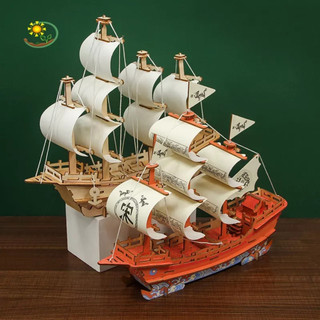 Đồ chơi lắp ráp gỗ 3d mô hình thuyền thương gia, cối xay gió, kỳ quan,.. cho bé
