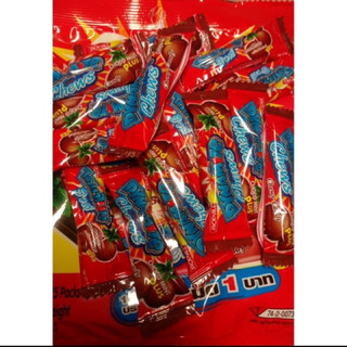 Kẹo 3 viên socola 125g