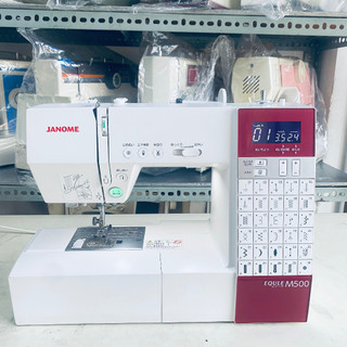 MÁY MAY JANOME ĐA NĂNG NHẬT BẢN