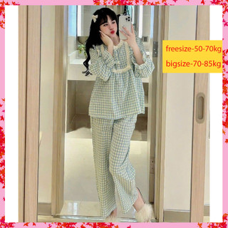Bộ bầu - bộ sau sinh - ( KRO Dài - Cổ Chạy Ren ) - chất liệu kte Lụa Mềm - kiểu mới thời trang
