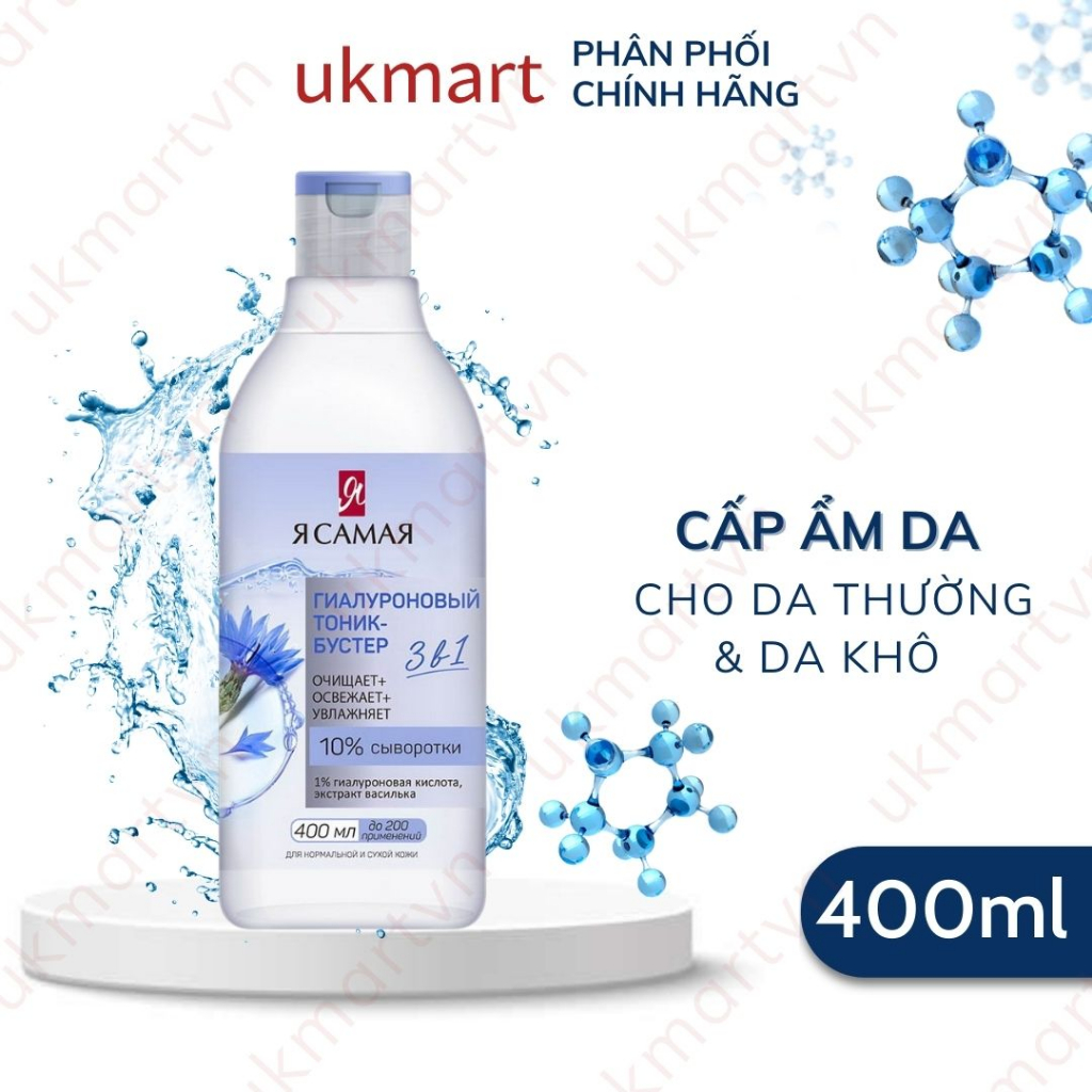 Toner Tôi là nhất Ya Samaya 3in1 chiết xuất Nho xanh, Hoa ngô chai 400ml