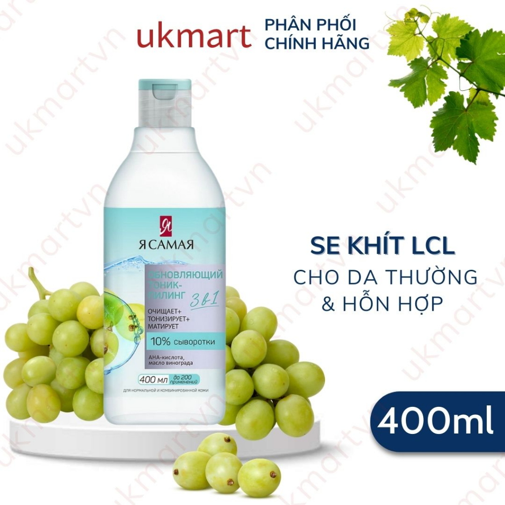 Toner Tôi là nhất Ya Samaya 3in1 chiết xuất Nho xanh, Hoa ngô chai 400ml