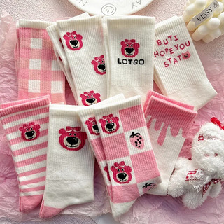 Set 10 đôi Tất nữ cổ cao hoạ tiết hình gấu lotso hồng siêu cute