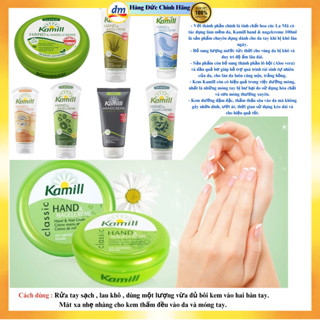 Kem dưỡng da tay và móng tay Kamill 100ml & 150ml Dưỡng Môi Mùa Đông