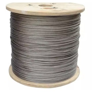 Cáp cửa thang máy siêu mềm 3mm