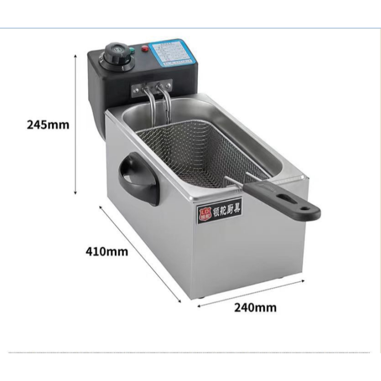 Bếp chiên nhúng - bếp chiên điện 4 Lít