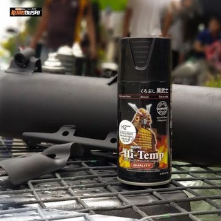 SƠN CHỐNG CHÁY CHỊU NHIỆT CAO CẤP SAMURAI H2