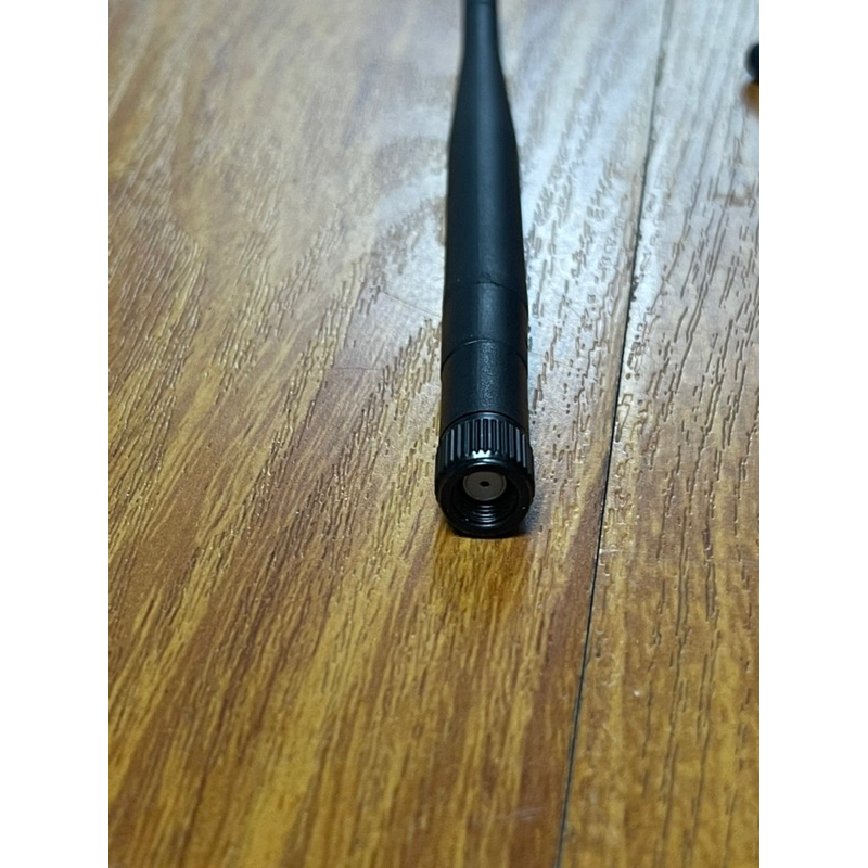 Râu ăng ten thu sóng wifi chân âm