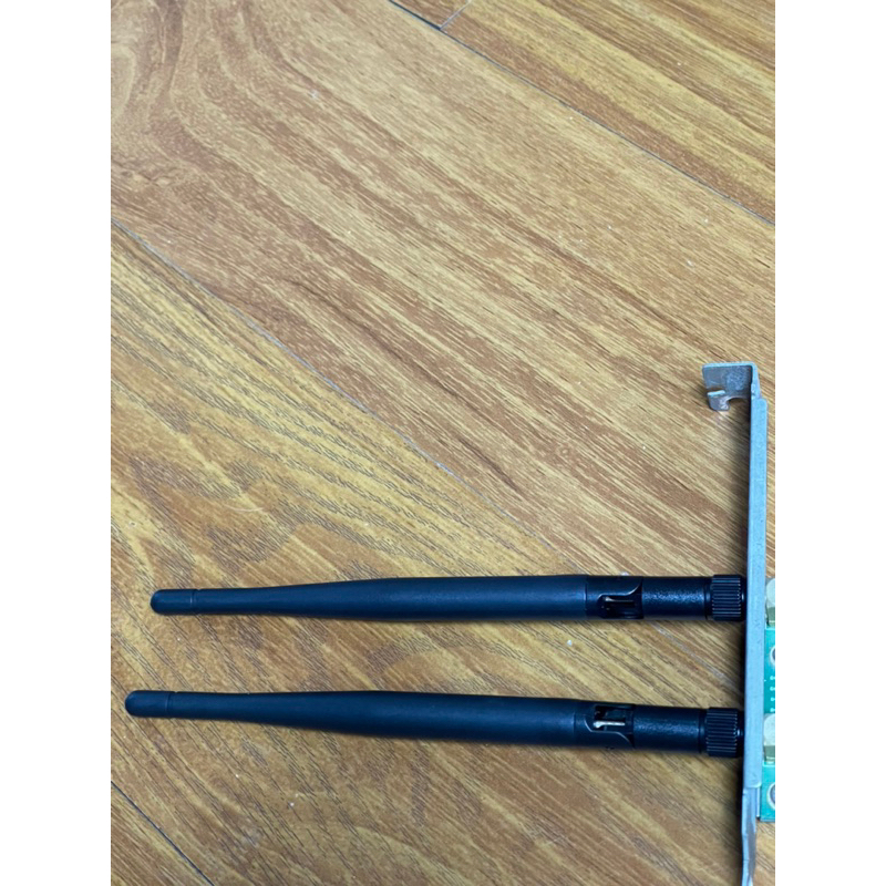 Râu ăng ten thu sóng wifi chân âm