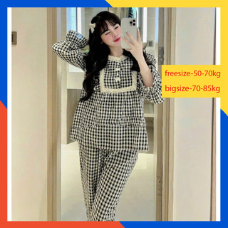 Bộ bầu - bộ sau sinh - ( KRO Dài - Cổ Chạy Ren ) - chất liệu kte Lụa Mềm - kiểu mới thời trang