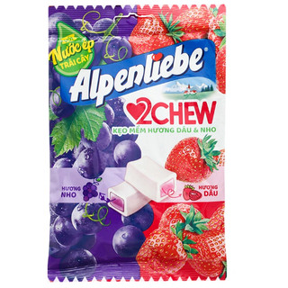 Kẹo alpenliebe 2chew mềm hương dâu & nho gói 84g