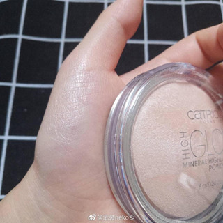 Phấn bắt sáng Glow Catrice Đức