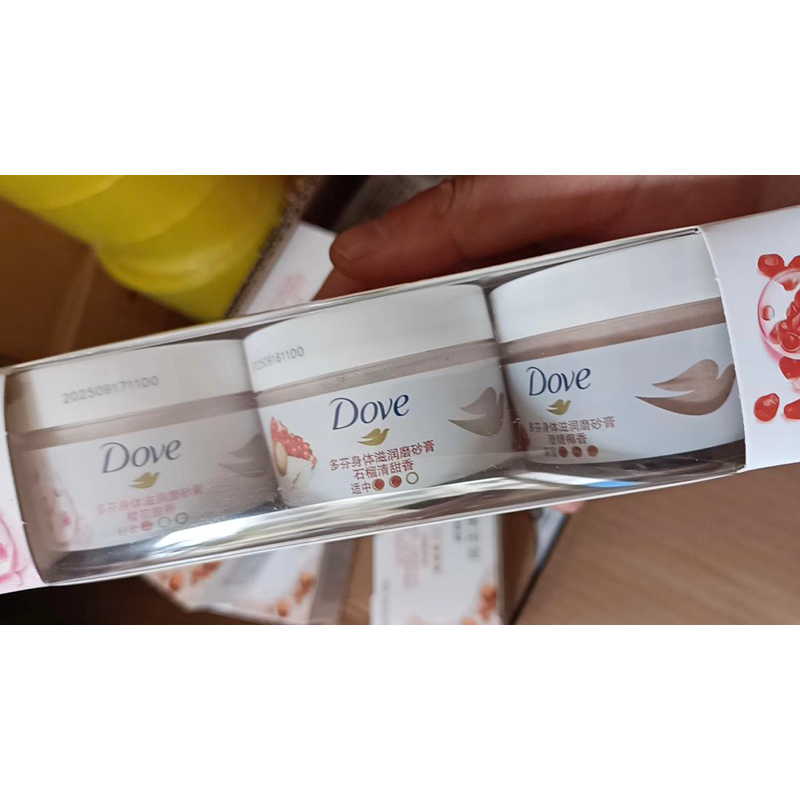 Tẩy Tế Bào Chết Toàn Thần Dove Sáng Da, Giúp Da Đều Màu, Giảm Mụn Lưng Chính Hãng