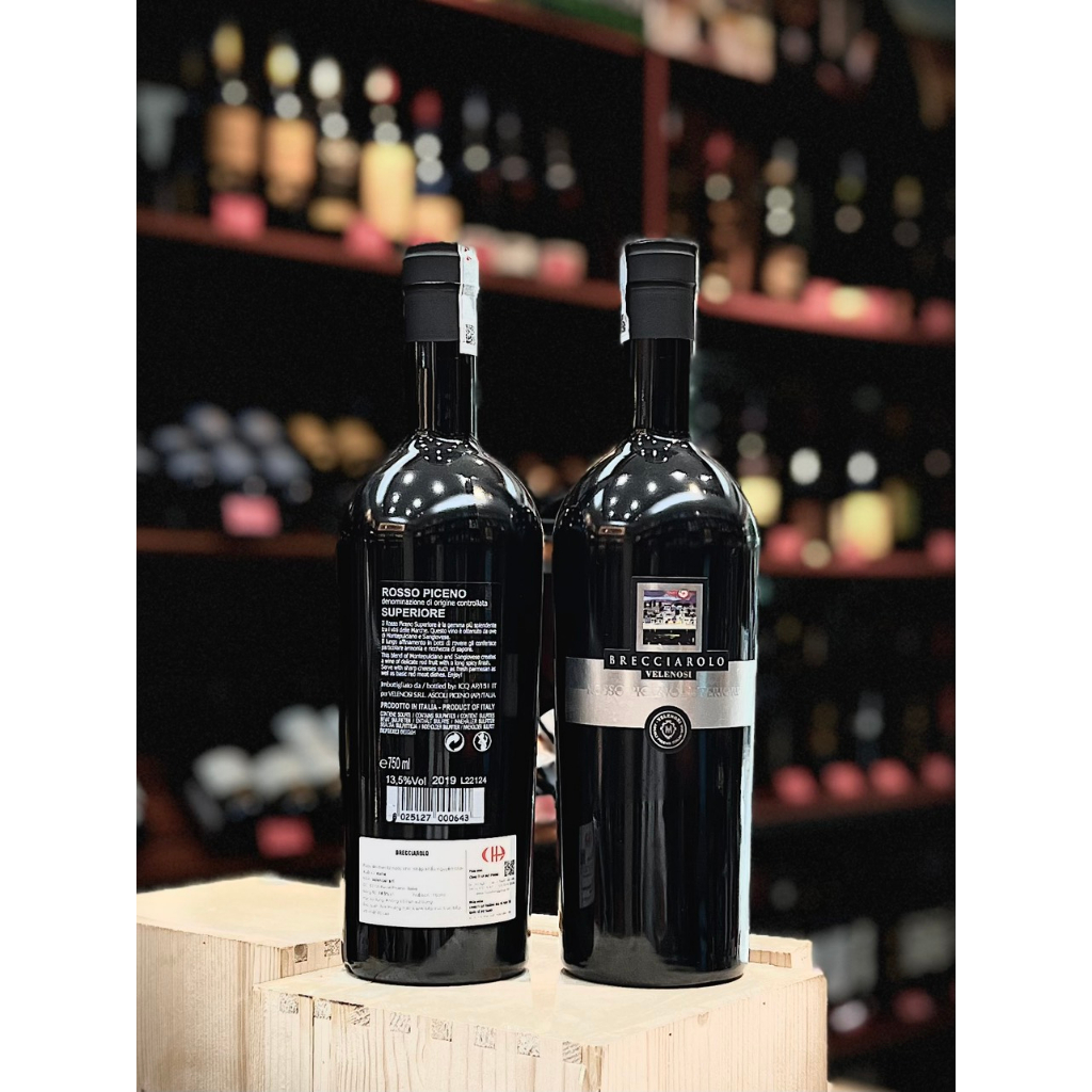 [Nhập khẩu nguyên chai] Rượu vang đỏ nhập khẩu Ý Brecciarolo
