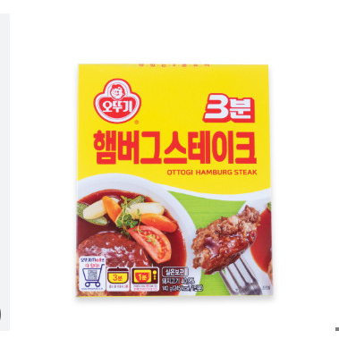 Thịt Bò Hầm Hàn Quốc Ottogi 140g