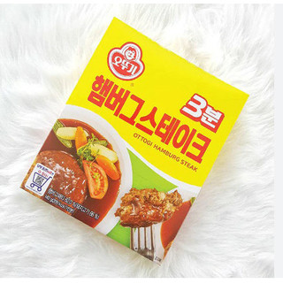 Thịt Bò Hầm Hàn Quốc Ottogi 140g
