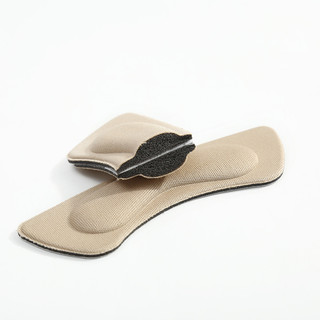 1 Đôi Dán Gót Giày 4D HEEL LINING SERIES 518RY