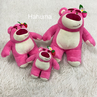 Gấu Bông Thú Bông Lotso tai dâu