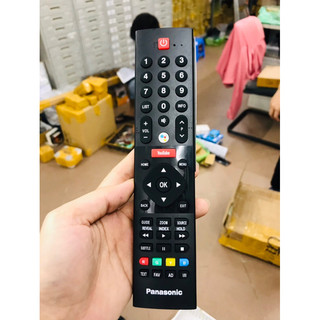 Điều khiển giọng nói Panasonic