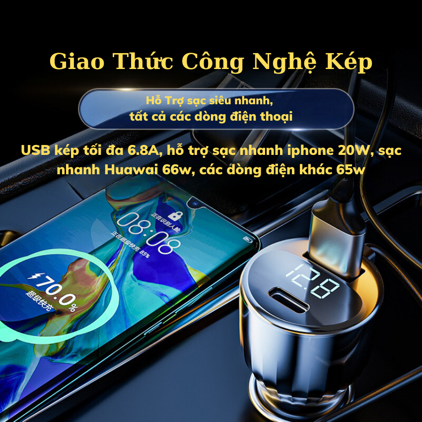 Tẩu Sạc Nhanh Ô Tô 66W DS-222 tích hợp dây sạc 3 đầu,hỗ trợ sạc nhanh Type-C 22.5W và QC4.0,Màn Hình Thông Minh