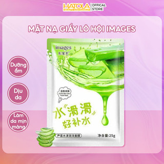 Mặt nạ giấy dưỡng trắng da sạch mụn Images chiết xuất lô hộ i mask nội địa Trung