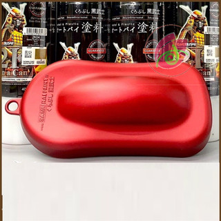 Sơn Xịt Y9595* - Sơn Xịt Samurai Y9595* Màu Đỏ Mờ _ Matte Red