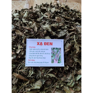 COM BO 10 CÂY GIỐNG XẠ ĐEN( tặng kèm phân bón)